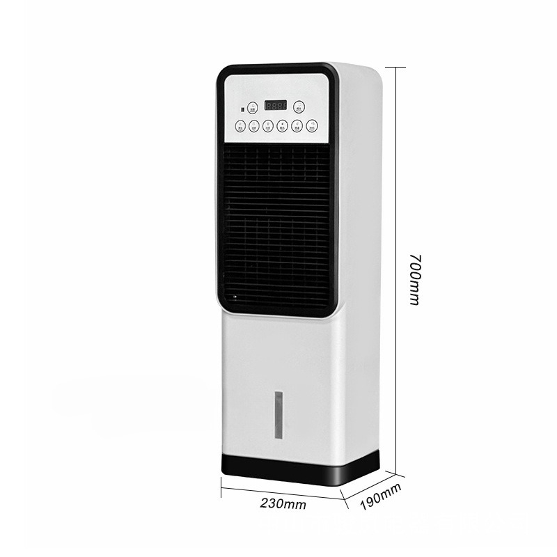 Mini Wind Turbine Vertical - For Cooling Fan, Household Small Floor-to-ceiling