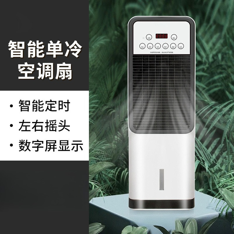 For Cooling Fan, Household Sma - огляд і ціна Mini Wind Turbine Vertical